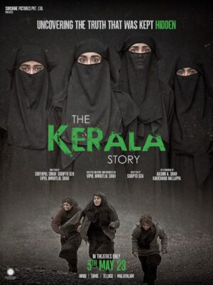 KERALA 1