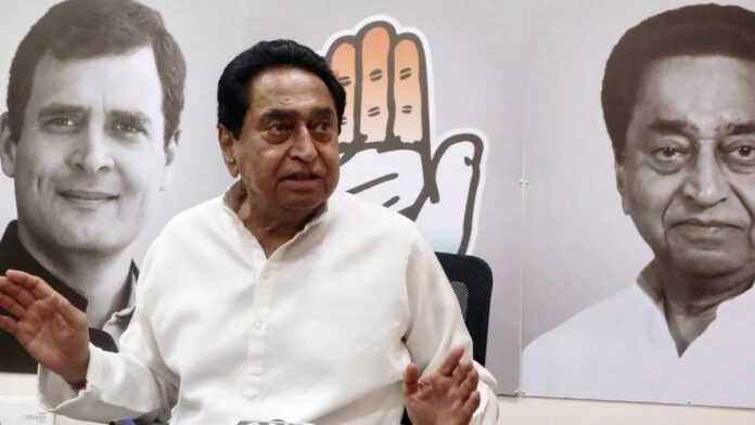 ભાજપમાં જોડાવાની વાત માત્ર અફવા : KamalNath