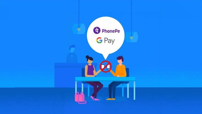 PhonePe અને Google Payનું વર્ચસ્વ ખતરામાં..! સરકાર બનાવી રહી છે વ્યૂહ રચના