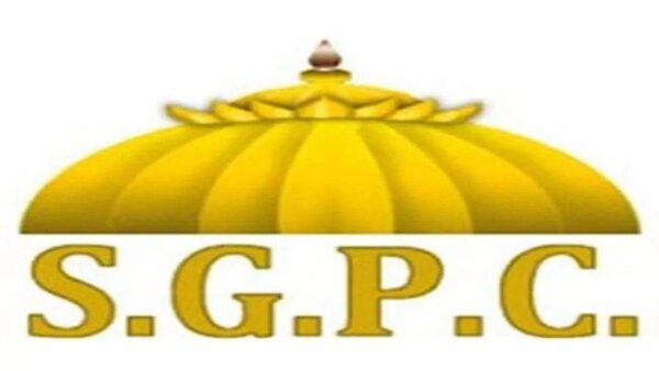 Punjab: SGPC ने पत्र लिखकर श्री हजूर साहिब प्रबंधक बोर्ड में संशोधन का विरोध किया