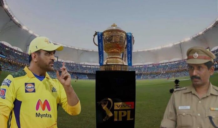 MS Dhoni match-fixing Case: નિવૃત્ત IPSને સુપ્રીમથી મળી રાહત