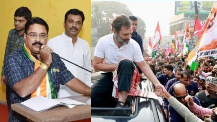 GUJRAT CONGRESS