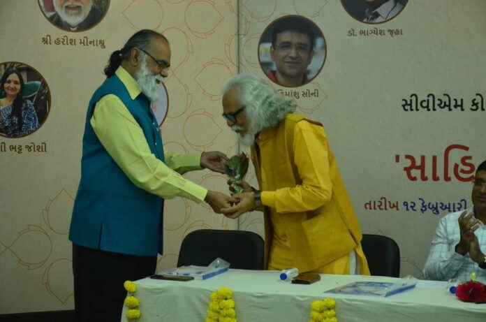 વલ્લભવિદ્યાનગર : “ વસંતોત્સવ ” કલા ઉત્સવમાં વસંતના વધામણા કરાયા