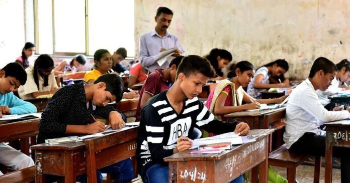 GSEB Board Exam 2024