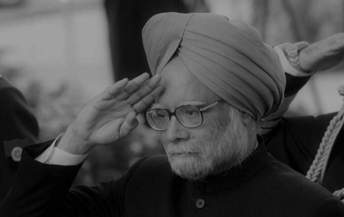 All India Rank
