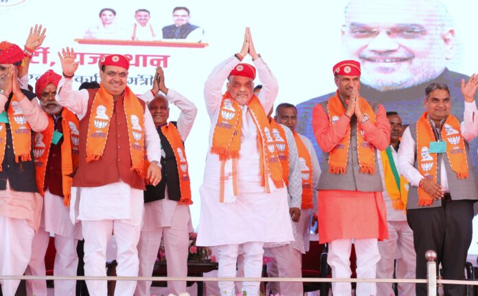 Rajasthan BJP