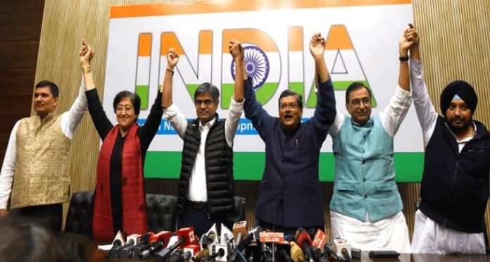 Lok Sabha Elections 2024