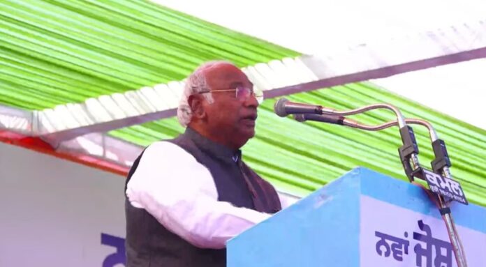 Punjab Congress: खरगे ने लुधियाना से चुनाव का बिगुल फूंका