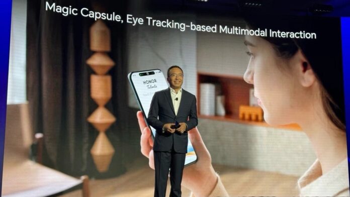 Eye-tracking Technology 'Magic Capsule': હવે આંગળીઓના બદલે આંખોના ઈશારાથી ચાલશે