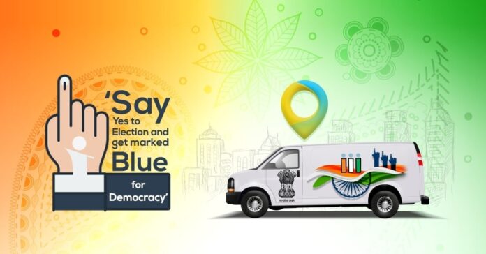 GPS System in Election : 10 हजार वाहनों में लगेगा GPS