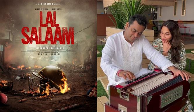 AR RAHMAN SORRY