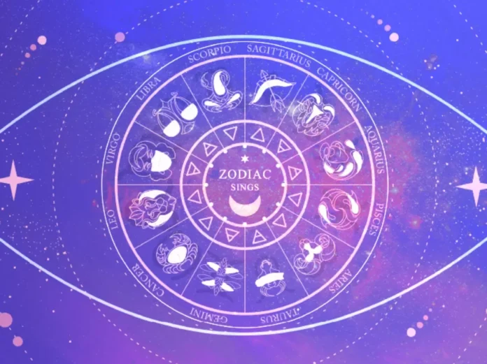 MAGH PURNIMA 2024