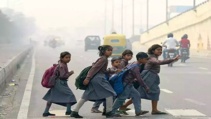 School Timing: बदल गया स्कूल का समय, जानें नए समय