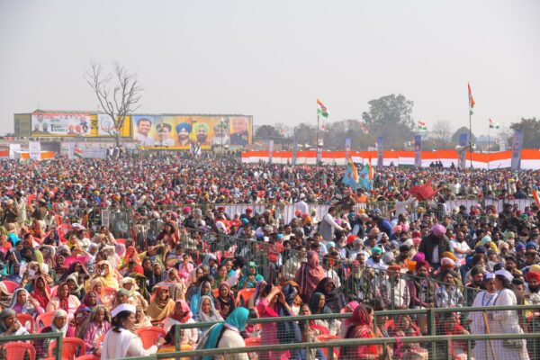 Punjab Congress: खरगे ने लुधियाना से चुनाव का बिगुल फूंका