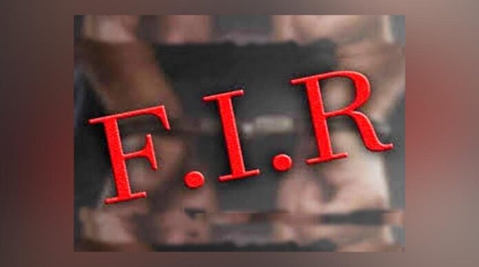FIR: विदेश भेजने के नाम पर लाखों की ठगी, मामला दर्ज