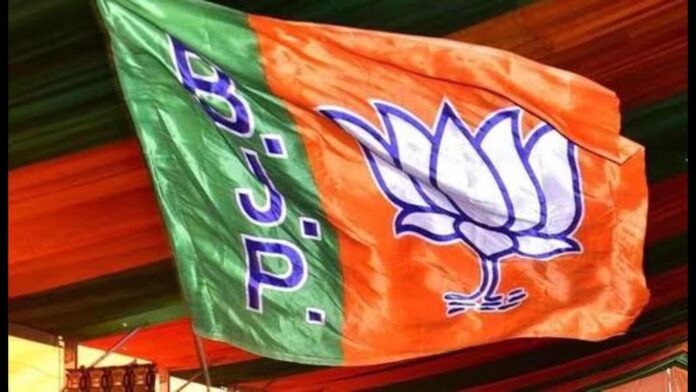Lok Sabha elections: चुनाव से पहले BJP ने जारी की लिस्ट
