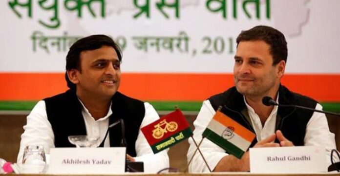 Lok Sabha Elections 2024