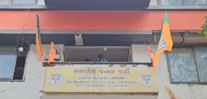 GUJARAT BJP