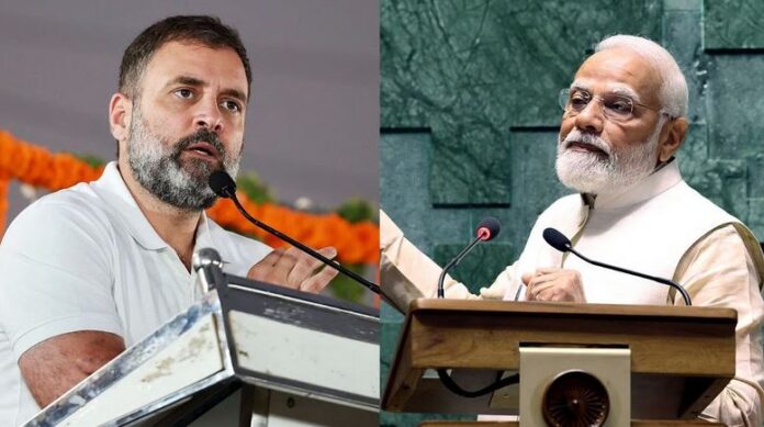 Rahul Gandhi