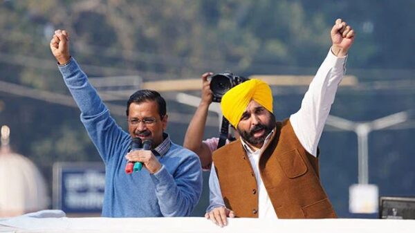 PANJAB AAP LIST