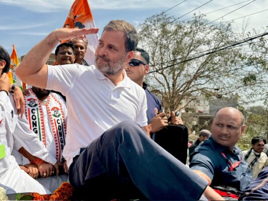 Bharat jodo nyay yatra
