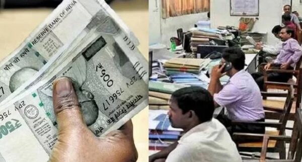 7th Pay Commission
