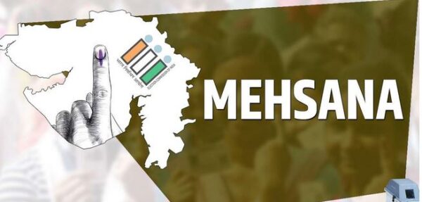 Lok Sabha Election 2024 
