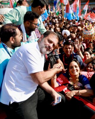 Bharat Jodo Nyay Yatra
