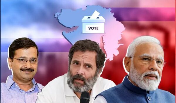 CONGRESS- AAP