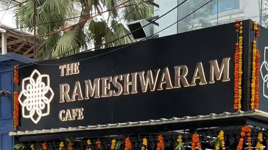 RameshwaramCafe  