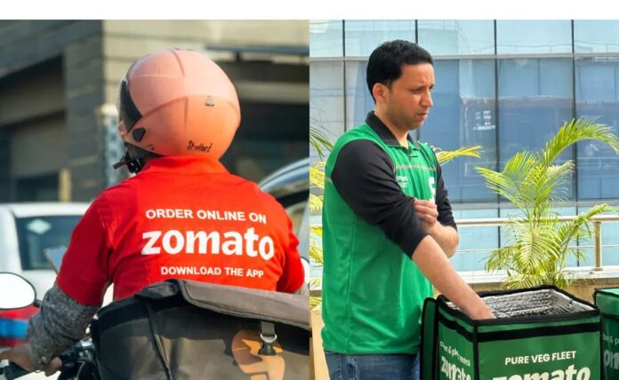 Zomato green uniform: ભારે વિવાદ વચ્ચે ઝોમેટોએ વેજ ફ્લીટ માટે ગ્રીન યુનિફોર્મનો નિર્ણય પાછો ખેંચ્યો