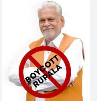 Boycott rupala 