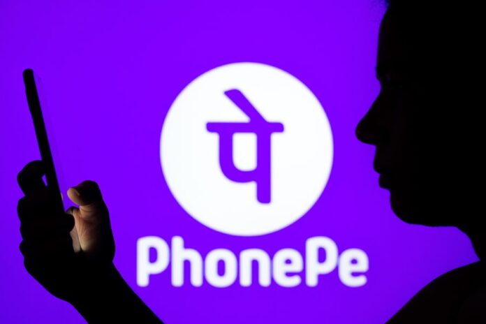 PhonePe : દુબઈમાં પણ ભારતનો દબદબો, આ ભારતીય UPI Payment દ્વારા હવે થશે પેમેન્ટ