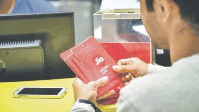 Jio Offer: Jio ફરી લાવ્યું ફ્રી ઑફર, સુપરફાસ્ટ નેટ 50 દિવસ સુધી ફ્રી...