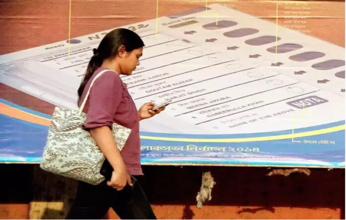 NOTA: NOTA બટનમાં કેટલી શક્તિ..? ક્યાં સૌથી વધુ ઉપયોગ થયો છે, અહીં સમજો