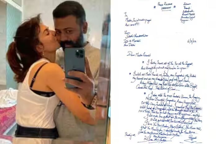 Sukesh and Jacqueline: સુકેશે 'વુમન્સ ડે' પર જેકલીન ફર્નાન્ડિસને પત્ર