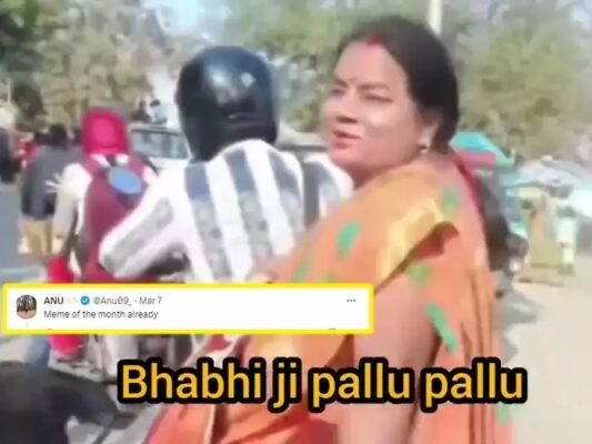 Bhabhiji ka Pallu Viral Video