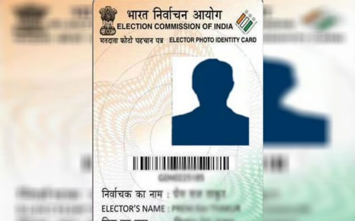 Voter ID Card: માત્ર 2 મિનિટમાં ડાઉનલોડ કરો વોટર આઈ-ડી કાર્ડ, અહીં કરો Online Apply
