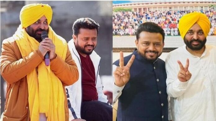 PANJAB AAP LIST