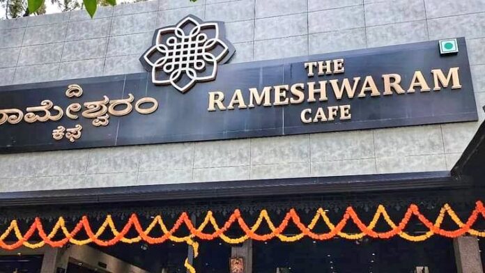 RameshwaramCafe