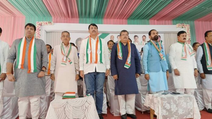 Gujrat Congress