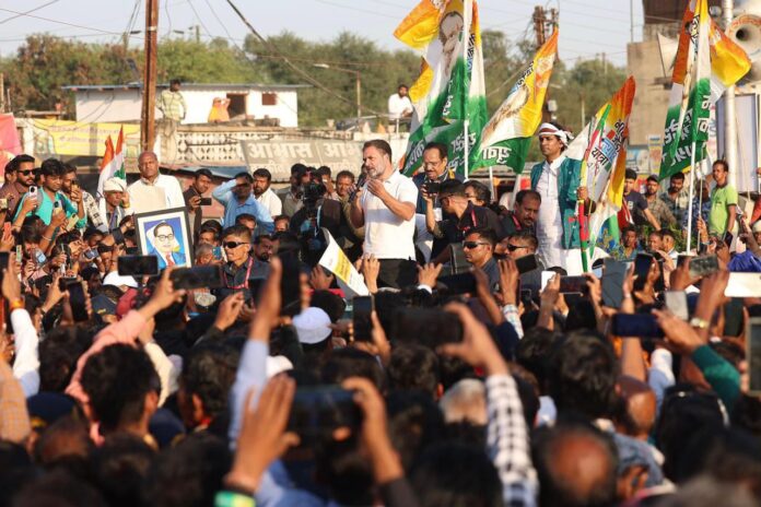Bharat jodo nyay yatra