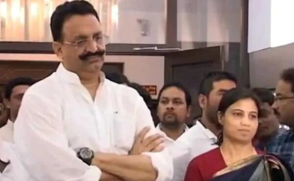 Mukhtar Ansari New