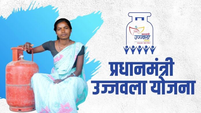 Ujjwala yojana: સામાન્ય અને ઉજ્જવલા સિલિન્ડરની કિંમતમાં કેટલો તફાવત