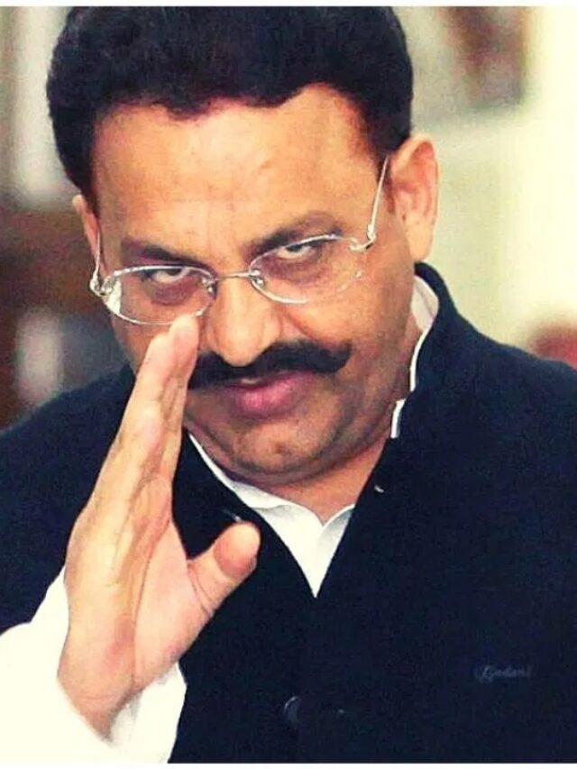 Mukhtar Ansari New: 65 કેસમાંથી 15 માત્ર હત્યાના, 25 કેસ ગાઝીપુરમાં... જાણો અન્સારી પર ક્યારે કયો કેસ થયો