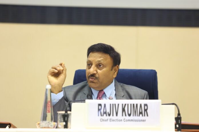 Lok Sabha Election 2024 Date