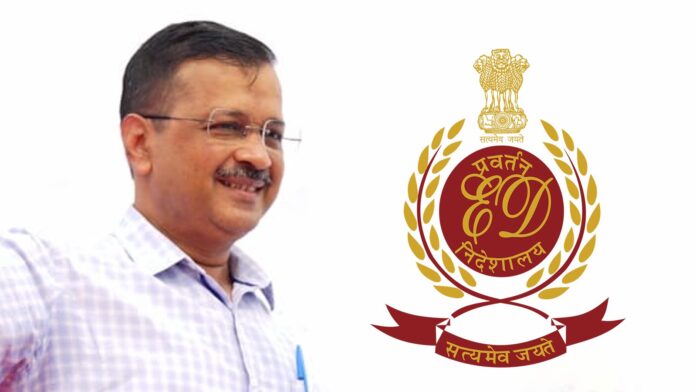 Kejriwal vs ED