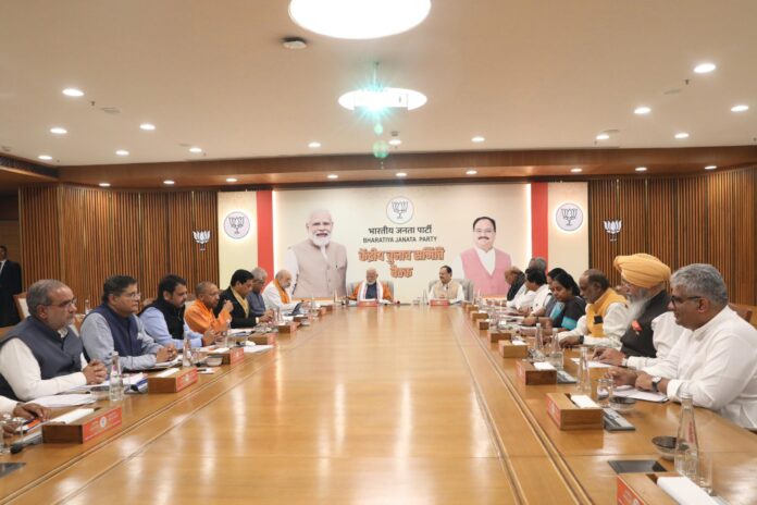 LIVE BJP LIST