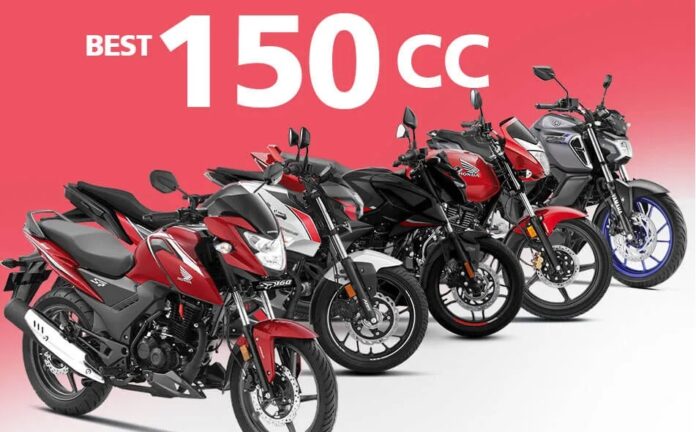 150cc Bike: 150cc મોટરસાઇકલના આ 5 વિકલ્પો તમને ગમશે, સારા લૂક્સ-ફીચર્સ તેમજ પાવરથી દમદાર