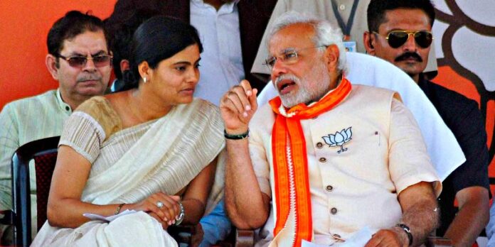 Anupriya Patel